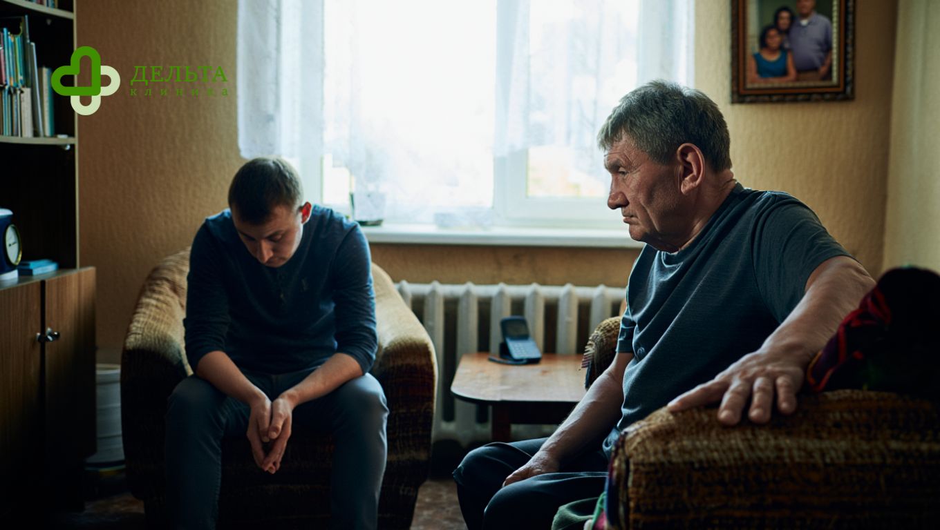 Отец и сын, семейное влияние